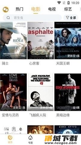 预览图2