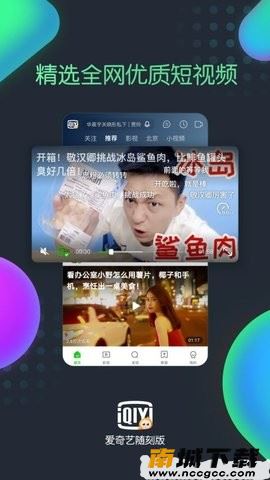 预览图1