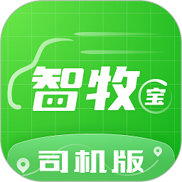 智牧宝司机版app1.6.8
