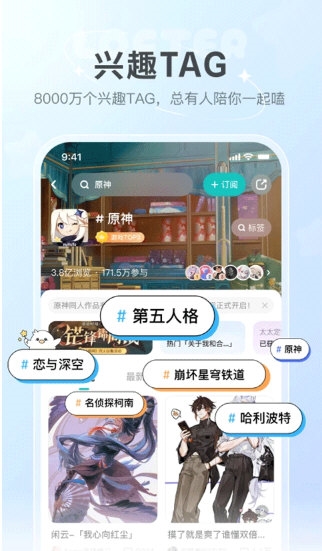 老福特4