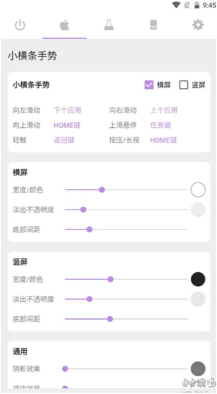 Ƶappذװv2.0.0