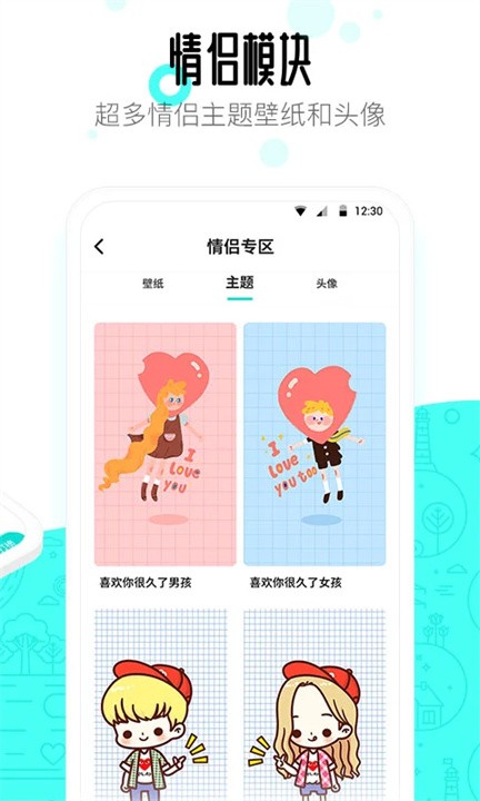91app׿汾v10.5.2