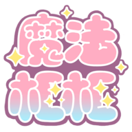 魔法框框中文版下载 v1.1.2