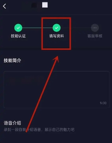 捞月狗接单图片7