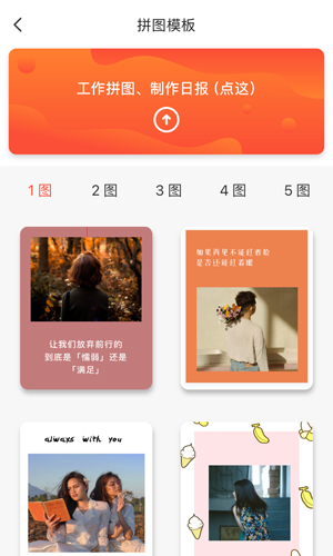 经纬度相机app软件特色