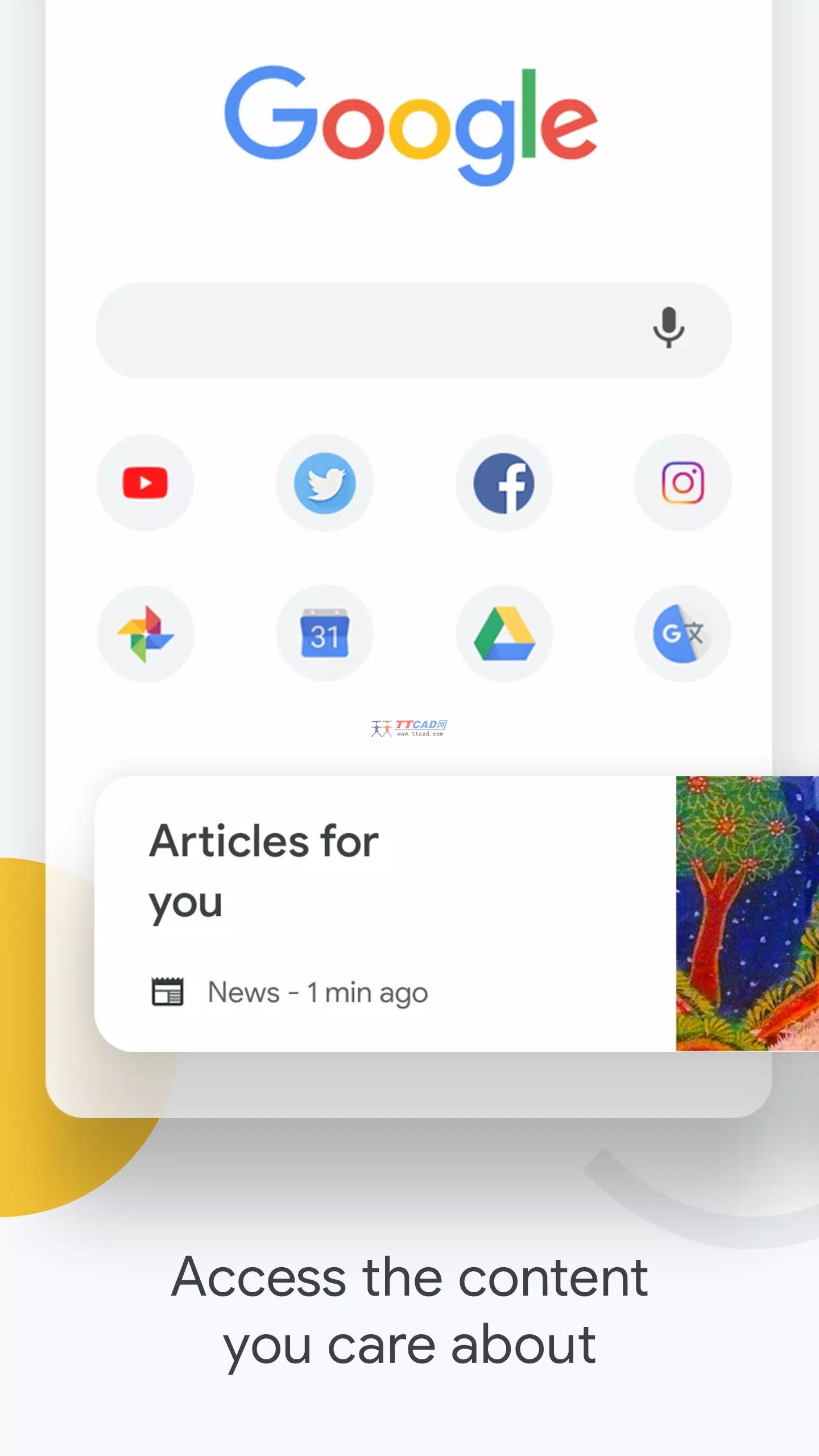 谷歌浏览器开发版(Chrome Dev) v131.0.67