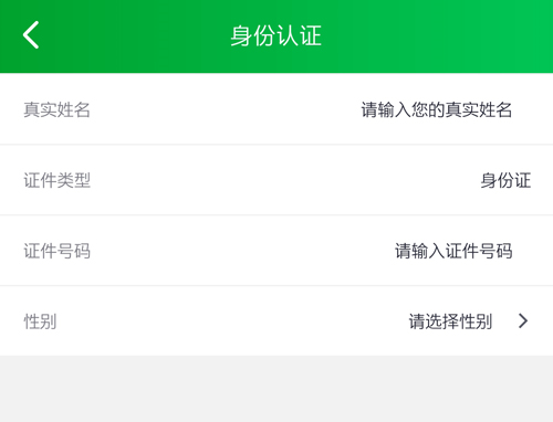 йapp15