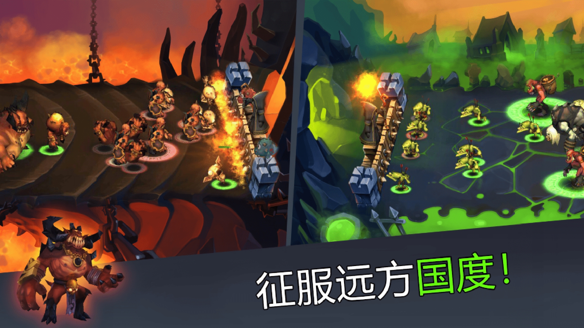 穹顶守卫手机版下载 v1.0.0