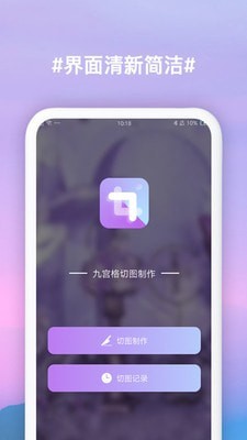 Źͼappv3.0.7