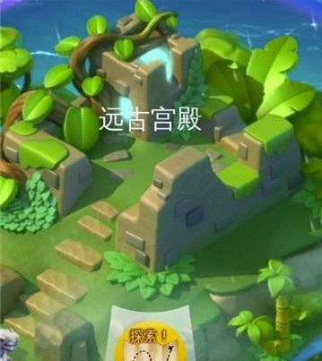 萌龙大乱斗台服官方版图片5