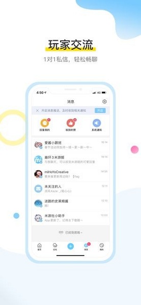 ֤ͨappv2.94.0