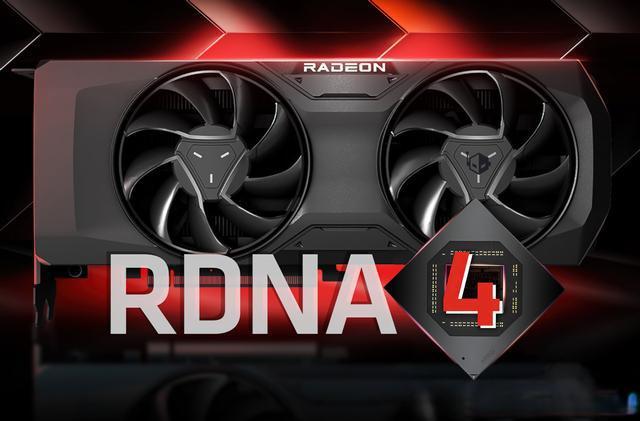 AMD RDNA4架构深度解析：1.5亿晶体管密度突破背后的单片设计革命