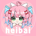 黑白动漫手机版