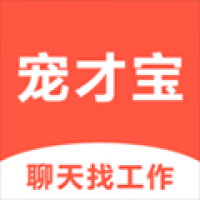 宠才宝手机下载app