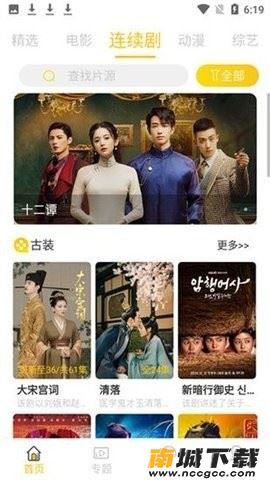 预览图1