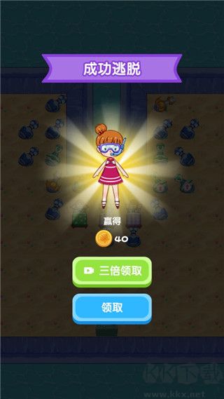 噩梦模拟器最新版