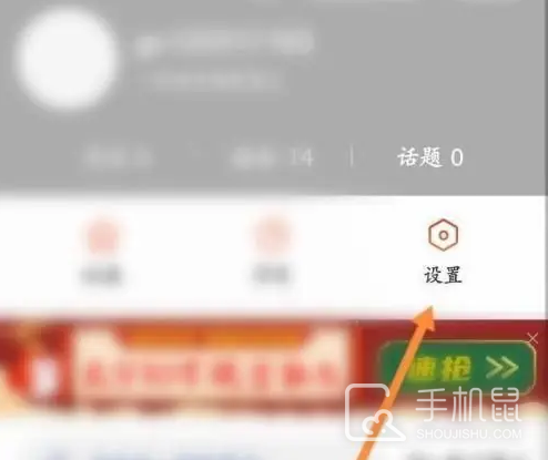 搜狐新闻