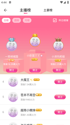 150918594hki.png