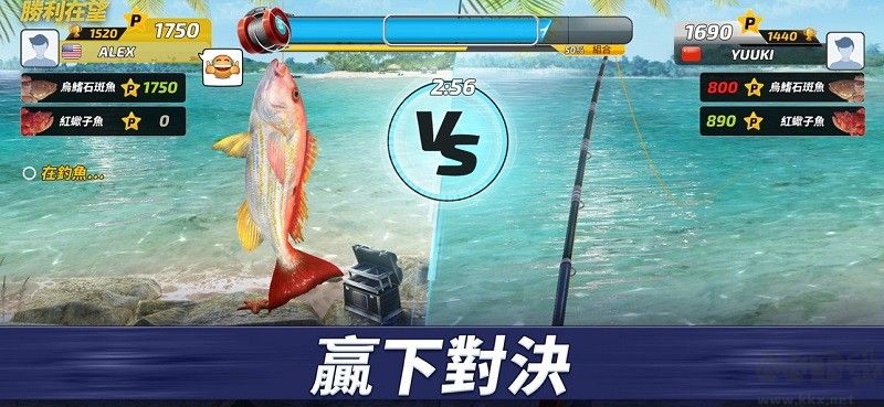 钓鱼冲突官方版v1.0.358安卓版 