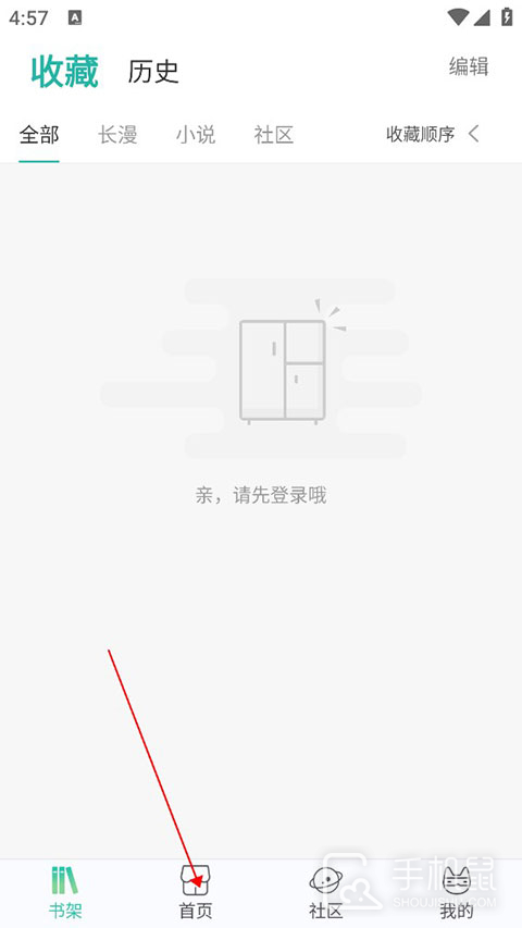 画涯