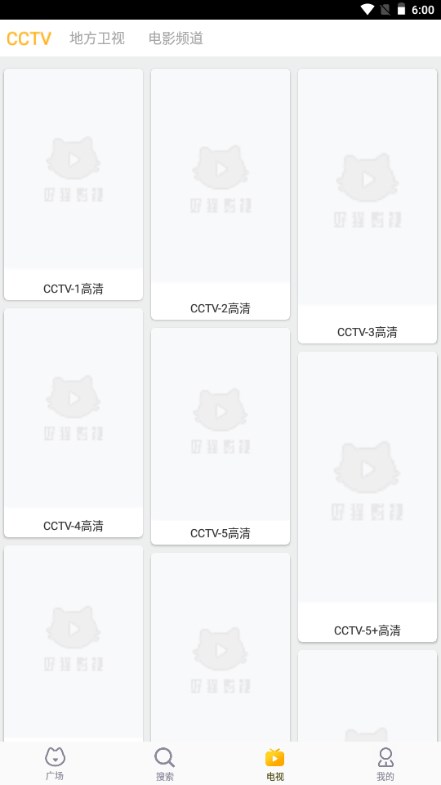 探探动漫吧app安卓官方正版 v1.0.0 手机版app