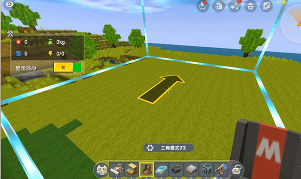 迷你世界国际服官方版
