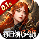 魔龙世界手机版 v1.4.3安卓版 