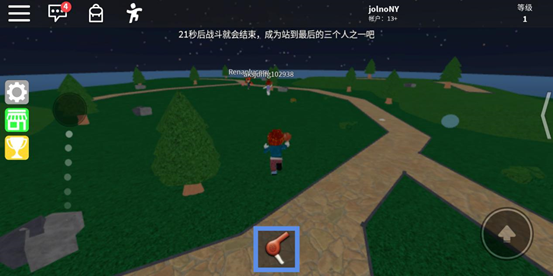 罗布乐思roblox中文版