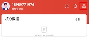 怎么添加客服配图1