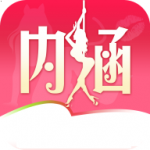 内涵直播官方版