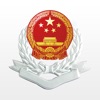 湘税社保app官方下载最新版 V1.0.38 安卓版