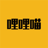 哩哩喵app V1.0