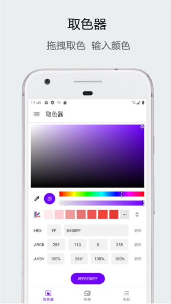 ʶɫappv1.10.96