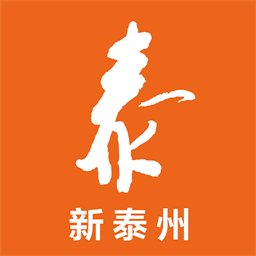 新泰州 V1.1.7