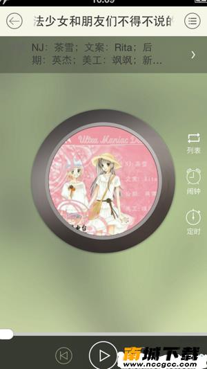 预览图2