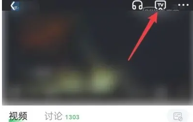银河奇异果