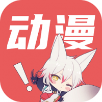 千红动漫安卓下载