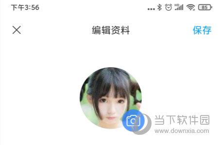 百度贴吧APP