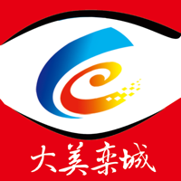冀云大美栾城手机端v1.9.3最新版