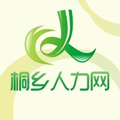 桐乡人力网安卓版v2.8.4 最新版