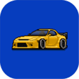 pixelcarracer汉化版下载 v1.2.5