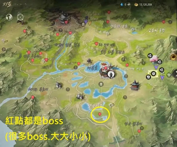 剑灵2国服游戏截图35