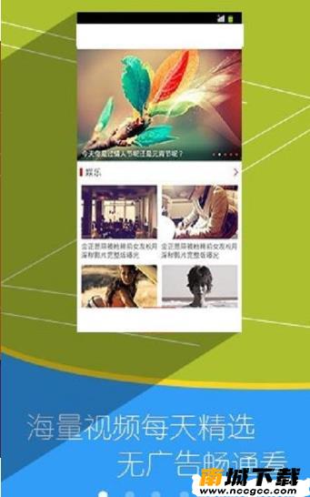 预览图1