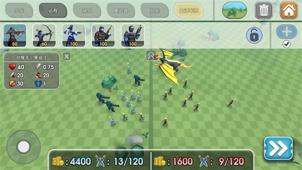 史诗战争模拟器2手机版