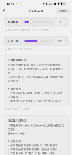 Tavoai酒馆app下载