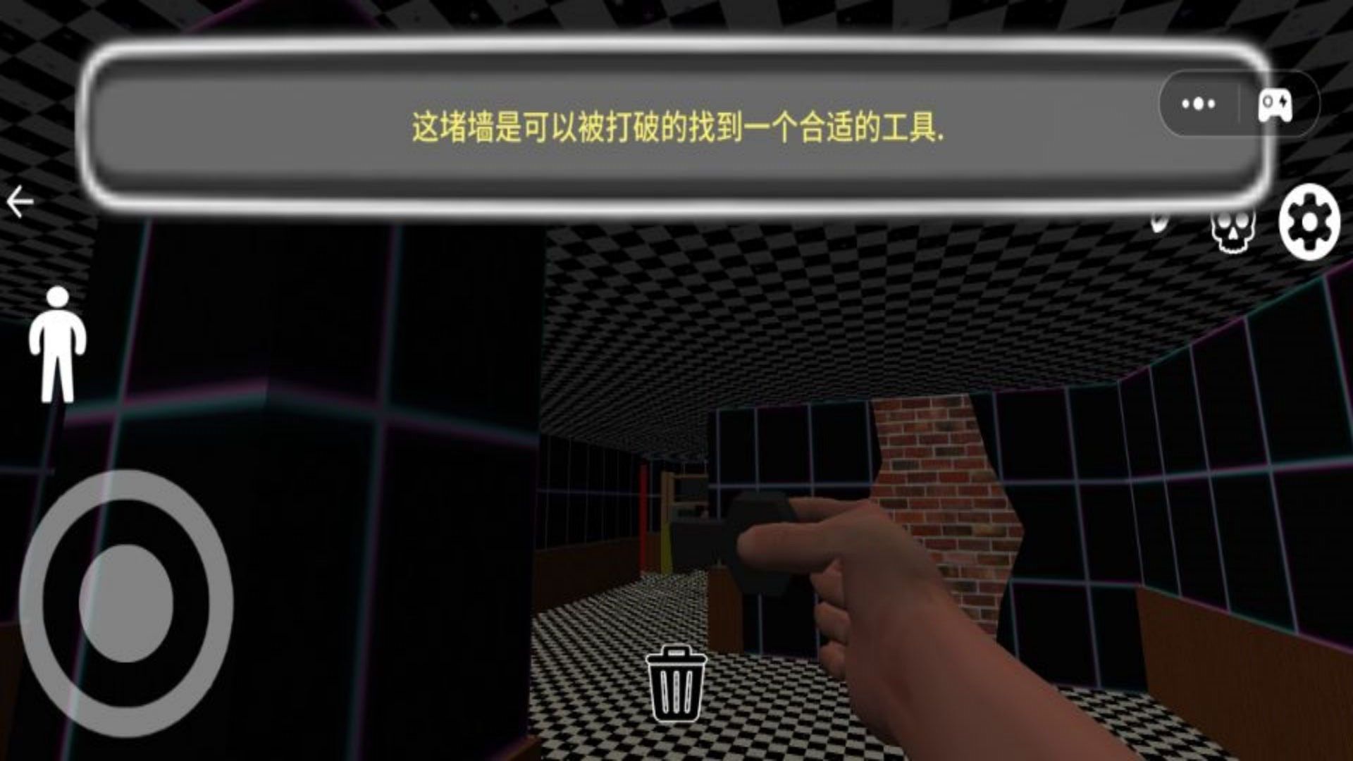 午恐怖怪谈 v1.0.3手游下载