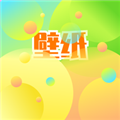 主题屋仿ios v1.11