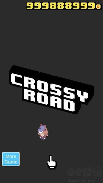 天天过马路魔改版 v1.0安卓版 