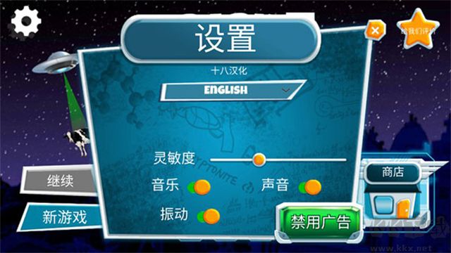 黑暗之谜手机版 v26.2.0安卓版 