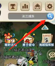 魔力宝贝归来qq版